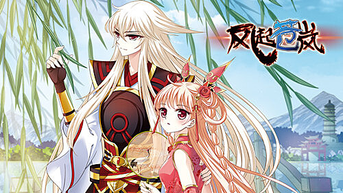 青山一道，同担风雨，51漫画捐资百万助力抗疫